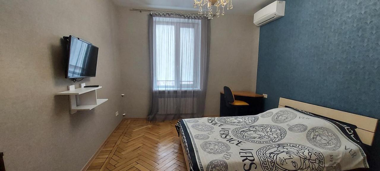 Апартаменти Династія, Центр, З Видом На Харків Kharkiv Eksteriør billede