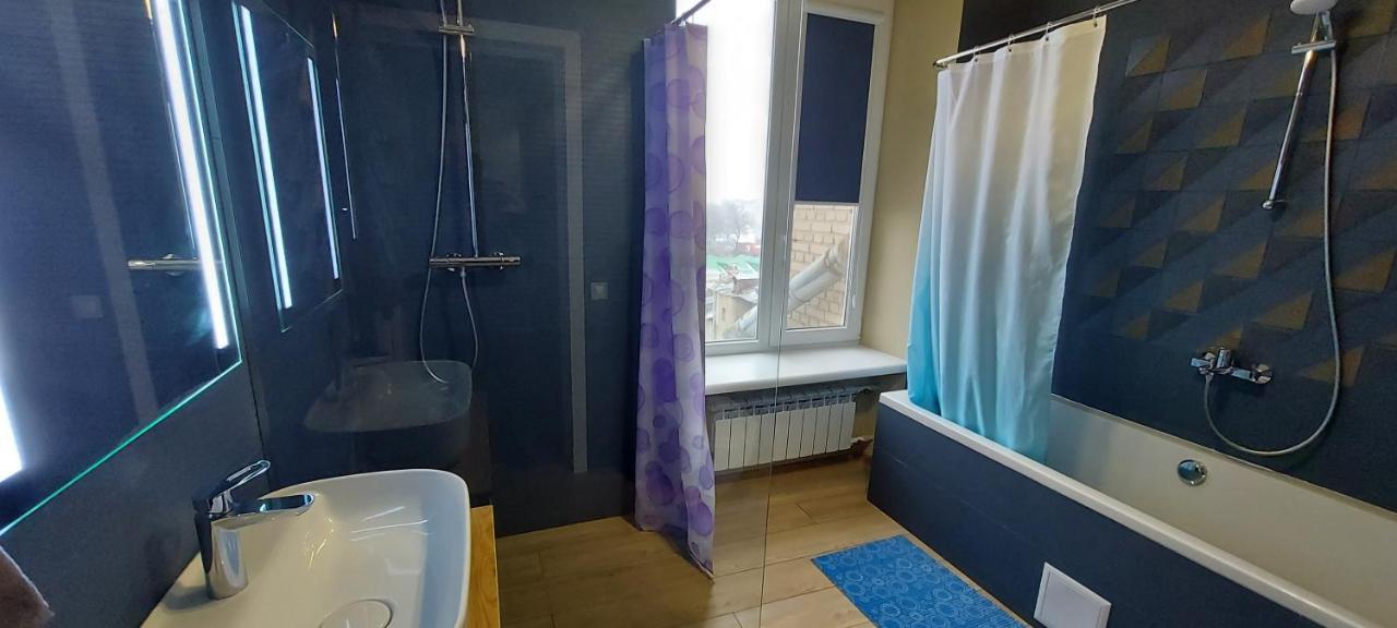 Апартаменти Династія, Центр, З Видом На Харків Kharkiv Eksteriør billede